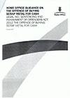Scrap Metal Home Office Guidelines Page 2
